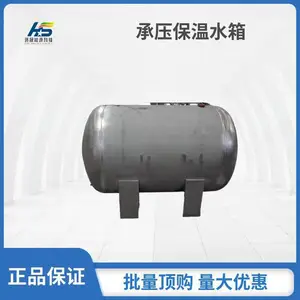 ��Ӧ�����ѹ���� 10TʳƷ����ˮ�� ѹ��6KG �ɶ���316����