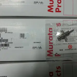日本MM126320村田射频探针