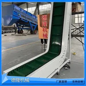 粮食输送机传送带物料输送流水线皮带输送机粮仓入库传送带