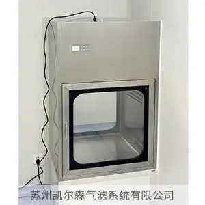 苏州传递窗供应厂家 凯尔森供