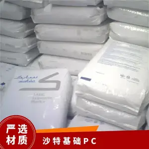 ɳ�ػ��� LNP LUBRICOMP PC DL002PC 10%PTFE ��� ��˿ ������ ������Ʒ