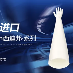 ������ڿ����齺�������κ˷������������ ������� �����а�˼��������Ʒ��Ӧ