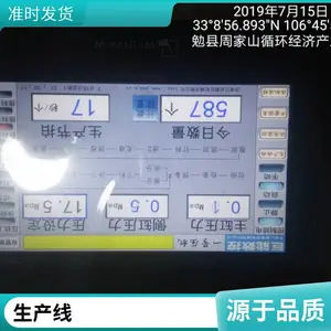 �������Ӹ���ѹ���豸 ȫ�Զ��Ͻ�������Һѹ���ͻ�