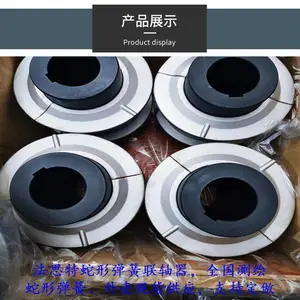˫����������ε���������/���γ��߻ɿ���6140T05BT10C�����ֿ�