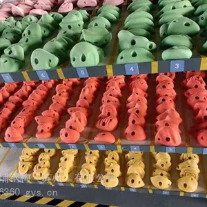 99元订制玻璃钢树脂复合比赛攀岩板攀岩点厂家|浙江杭州批发攀岩板岩点销售一站式