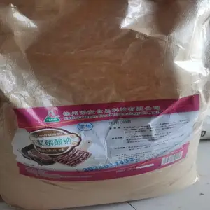 ���������� ��������� ��Ч ����Ʒ��ˮ��ʳƷ���Ӽ� ����***