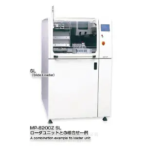 供应日本UHT LTCC HTCC机械冲孔机MP-8200Z SL