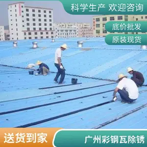 ���� �ʸַ�ˮ��© �ʸ��߷��� ���� ���� ��ɫʩ��