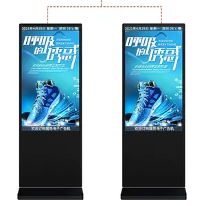 չ����ʽ���� ���ʽ��������� Һ��һ��� 4K������ʾ����������