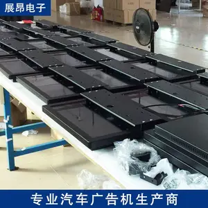 չ��19�糵��4G���簲׿һ���+��վϵͳ �����ͳ����Ӵ�ý����
