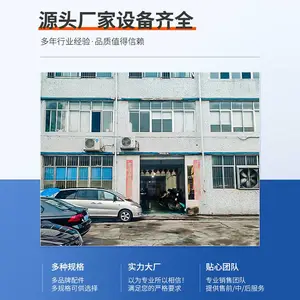 �������·�Ͻ���ϴ��ר��ѹꤹ����ֵ�ˮ�PCBר��ѹꤽ���