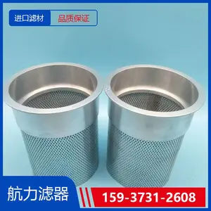 ˫Ͳ��·������SQU-A100��20P ������о ��������