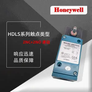 Honeywell����Τ�� LSYMB7N ������λ���� �г̿���