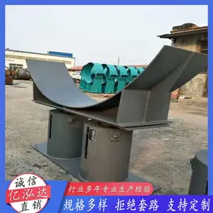 大管径管夹式支座滑动导向支架焊接式重型固定管托