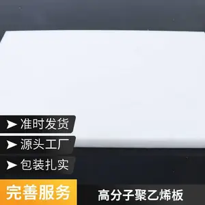 ���³��߷���������ϩ�� ����֧�ȵ�� ����ϩ��ѹ������ĥ����