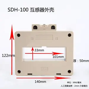 ��ѹ�������������SDH-100���������ȼ����ֱ��