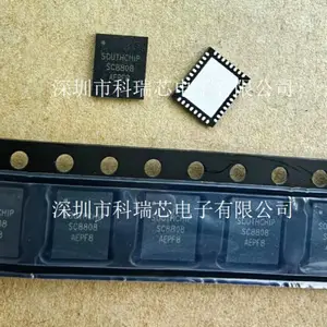 南芯科技 SC8808QDGR 同步降压-升压充电器芯片 原厂原装