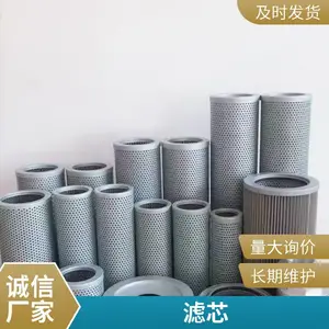 350*350���ػ������� ����Һ���� ���� ���̹����� Һѹ��е��о