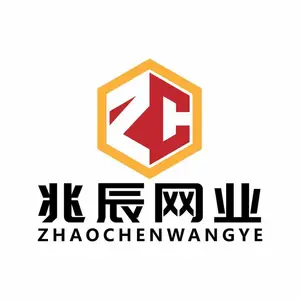 ��˾logo