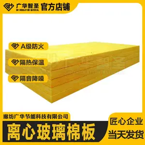 �����޾�ձ ���ȷ�ˮ���Ĳ����޾�ձ ���������������� ��������