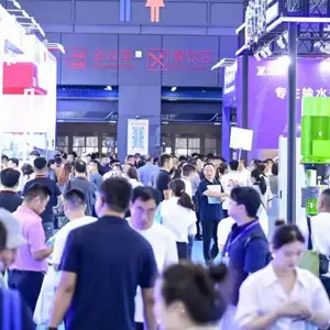 2026第21届中国(青岛)国际水大会暨水利博览会