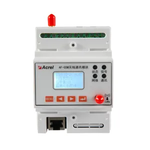 AF-GSM400-4G DTU����ת��ģ��/Ƕ��ʽ��װ