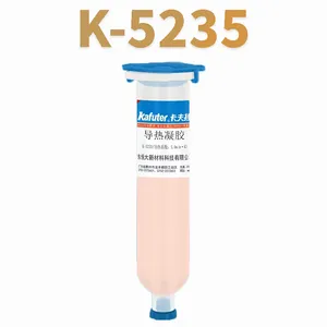 卡夫特K-5235 导热凝胶 粉色高导热散热凝胶 30ml