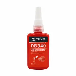 ˫����ѧDB340���������������ܷ⽺���ƽ� �ֽ̳�������