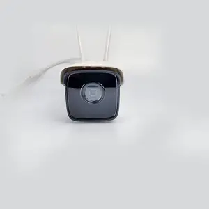 TP-LINK监控器套装无线摄像头家用手机wifi室外TL-IPC525C-4-W20