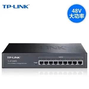 TP-LINK TL-SF1009PE 标准PoE供电网络交换机可上机架 802.3af/at