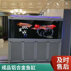 �⻻ˮ�������ˮ�õ�led����һ�����̬����ײ�����ѭ��1�׿��� ���Ͻ�