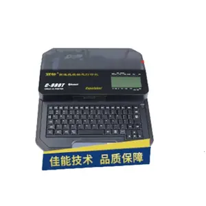 供应丽标C-980T高速线缆标志打印机