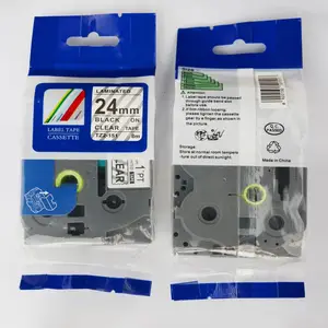 TZ-24mm兼容色带标签151/155/251/252/253/455兄弟标签机专用色带