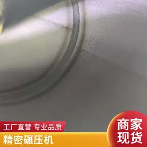 薄壁不锈钢自动焊接机 不钢板全自动焊接设备 工业机器人焊机