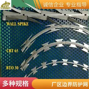 镀锌刀片刺网306型 军事基地围墙 防腐耐用 可按图纸生产