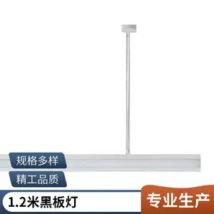 LED���ۺڰ�� �������� �ڰ�� ��ѣ�� ������ ѧУ ���� �� �ֻ�