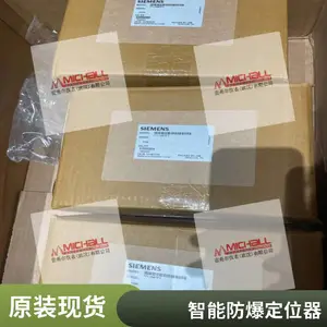 74SG-1阀门定位器 智能型 4-20mA 气动执行器 角行程 化工厂配套