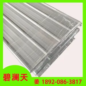 YX15-225-900 彩钢板加工要点，长度颜色工程定制