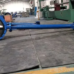 D941X-10加长杆软密封电动蝶阀