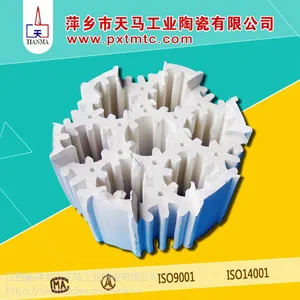 天马陶瓷供应优质XA-1轻瓷填料焦化脱硫塔钢铁厂脱硫塔专用