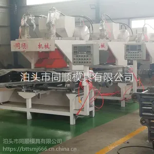 射芯机厂家制作 覆膜砂射芯机 热芯盒射芯机价格优惠质量***