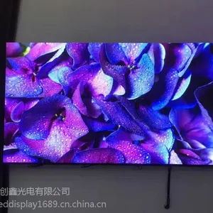 四联创鑫光电P2.5模组及显示屏