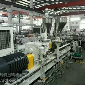 供应成熟技术PP中空建筑模板生产线PP多层塑料模板设备