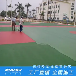 �����Ϻ����������ܽ�ʩ����