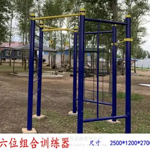 ���⽡������� С�����˻����·�� ���⿵�������豸