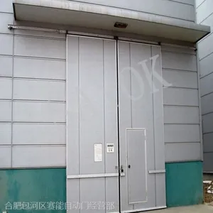 贵阳钢木大门/钢大门/高铁站钢木大门