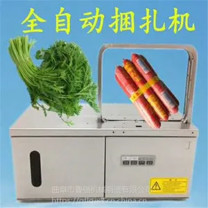 �Զ������豸 ũ��С�������� ���������߲˴�����³ǿ��е