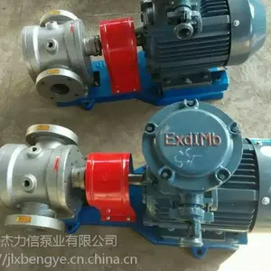 保温泵不锈钢保温泵泊头杰力信KCBw-83.3不锈钢保温泵