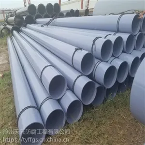 ��Ԫ�����������ϱ��¸ֹܸ��׸ַ����ֹ� ������Ϳ�ֹܸ�ר���� С�ھ�3pe�����ֹ�