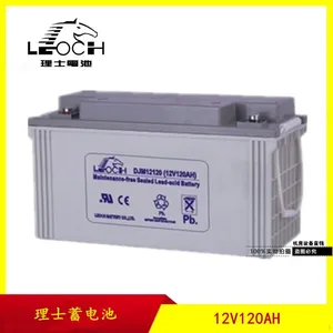 理士蓄电池DJM12200/12V200AH现货价格